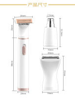 Afeitadora popular Máquina de depilación para partes privadas Recortadora de cejas de afeitado para mujeres Afeitadora doméstica multifuncional 5 en 1 para hombres y mujeres - details 2