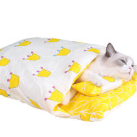 Cama de Mascotas Pequeñas Portátil para Interiores Zona de Dormir Cálida anti Anxiedad para Gatos Perros Pequeños - details 2