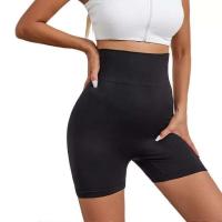 Módulo Mase de microvibración, reparación de fibra Lon moldeada, nuevos pantalones cortos de elevación de cadera sin costuras Fiess, pantalones cortos de yoga de secado rápido - details 4