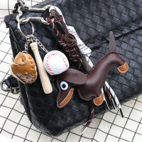 Nuevo llavero personalizado de dibujos animados, bolso colgante, serie, bolsa con forma de perro salchicha, decoración colgante para regalo - details 0