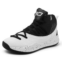 Zapatos de baloncesto para hombre, calzado deportivo de otoño e invierno, 2024 - details 1