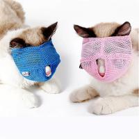 Muselina de Gato Transpirable de Malla Herramienta de Viaje para Mascotas - details 0