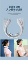Masajeador Cervical Hombro Cuello Cuello Compresa caliente Hogar Pulso multifuncional Fisioterapia inteligente Protector de cuello Masajeador de cuello - details 6