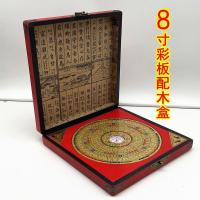 Marca tradicional de precisión, 6 pulgadas, 8 pulgadas, 10 pulgadas, color premium, brújula integral tres en uno, cara de cobre puro Tianchi - details 10