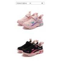 Zapatos deportivos para niños, zapatillas cómodas para correr al aire libre, impermeables, tenis infantiles, antideslizantes, color rosa - details 25