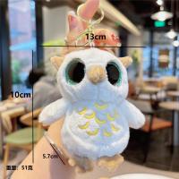 Lindo búho de ojos grandes llavero de felpa muñeca colgante muñeca juguetes de peluche - details 0