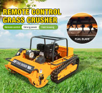 Corte rápido de césped Aprobado por CE EPA Control remoto Cortacésped radiocontrol robot cortacésped Todo terreno se puede cortar Cortacésped que se puede adaptar a todo terreno - details 0