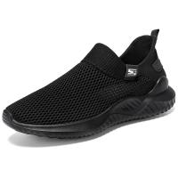 Zapatos deportivos informales para hombre, zapatillas cómodas sin cordones a la moda, zapatos transpirables para hombre - details 1