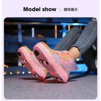 2024 New Wings Popping Zapatillas Patines Ruedas Dobles - details 13