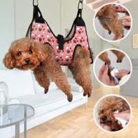 Hamaca de Belleza para Mascotas Recortado de Uñas para Gatos y Perros Tamaño Pequeño y Mediano - details 0