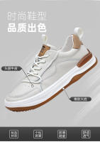 La primera capa de cuero de vaca zapatos casuales, cuero genuino transpirable zapatos de cuero de los hombres, deportes. - details 7