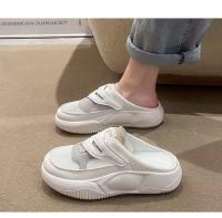 Popular] verano Baotou malla blanco zapatos de moda casual plataforma solo zapatos perezoso un pedal zapatillas de las mujeres desgaste exterior - details 7