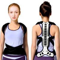 Soporte para la columna vertebral para hombres y mujeres, Corrector de postura para aliviar el dolor de cuello, hombros y espalda, alisador de soporte Lumbar - details 0