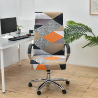 DUDUME Funda Elástica para Silla de Ordenador con Brazos, Funda para Silla Giratoria de Oficina con Estampado Floral - details 2