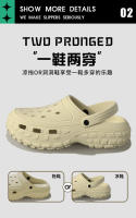 Zapatos con agujeros de coco para hombre, novedad de verano, deportes de conducción al aire libre, sandalias antideslizantes gruesas resistentes a los olores para el hogar - details 4