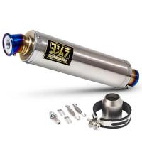 Tubo de escape modificado para motocicleta GM Yoshimura GP, silenciador de calle bomba, sección trasera de fibra de carbono NINJA250/R3/R6 - details 7