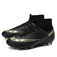 Zapatos de Fútbol Profesionales Entrenamiento al Aire Libre para Adolescentes Zapatillas de Futsal - details 4