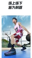 Zapatillas de baloncesto de alta calidad para hombre, zapatillas deportivas acolchadas para correr para mujer, zapatillas deportivas antideslizantes con cordones - details 8