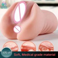 Leten-juguete para hombre, vagina de bolsillo, textura realista, Vagina, ano apretado, sexo, mamada, Stroker 2 en 1, masturbador masculino para adultos 18+ - details 2