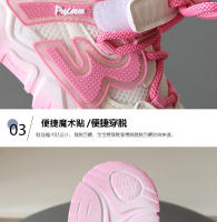 Zapatillas Deportivas para Niños y Niñas Transpirables, Cálidos para Primavera y Otoño, Zapatos Casuales para Bebés - details 4