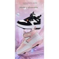 2024 Nueva Malla De Dos Ruedas Mob Zapatos De Los Niños Patines De Ruedas Perezoso Mosquetón Esencial De Los Deportes - details 1