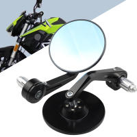 Blue Anti-Glare Glass Rear Mirror, Motorcycle Handlebar Mirrors 7/8 Handle Round for Sportster 883 Street Bike Dirt Bike Chopper - details 4