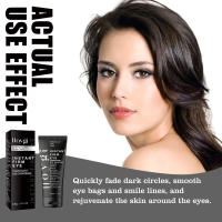 Crema para los Ojos Hoygi 30ml Elimina Ojeras Instantáneas, Rebaja Bolsas, Nutre y Hidrata - details 2