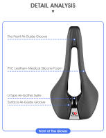 Asiento de Bicicleta Profesional WEST BIKING Ultraligero Hueco de Cuero Suave para Carreras de Bicicletas de Montaña y Carretera - details 8