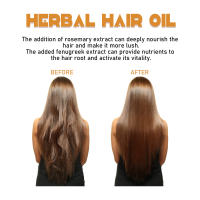 La planta herbaria repara la furia seca, hidrata, suaviza el cuidado y el aceite para el cabello denso - details 8