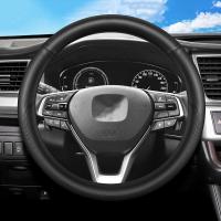 Funda para volante de coche, Protector de cuero PU de primera calidad, duradero, antideslizante, agarre cómodo para 14,5-15 - details 4