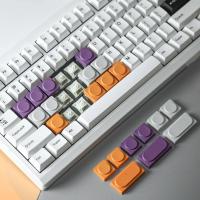 7 Uds CHOSFOX ABS Keycaps para Gateron Low Profile MX Switch teclado nical Ultra fino Purole amarillo gris - details 2
