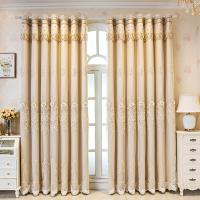 Cortinas Opacas con Ojales, Doble capa,Aislantes térmicas, Ventanas Modernas de salón para patio, cocina y dormitorio,1 Pieza - details 2