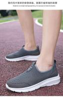 Deportes de moda para hombres grandes con parte superior de malla transpirable, suela ligera de EVA, zapatos de estilo para caminar en primavera y verano - details 9