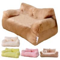 Sofá suave y cómodo para mascotas, cama extraíble y lavable, nido de felpa antideslizante, cojín decorativo para dormir para gatos, suministros para mascotas, 1 Juego - details 40