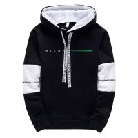 Sudadera con Capucha para Hombres Moda Ciudadana para Todas las Temporadas - details 4