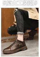 Zapatos con aumento de cuero genuino para hombre, cómodos zapatos con cordones informales con elevador, plantilla deportiva transpirable con aumento de altura de 8 cm - details 17