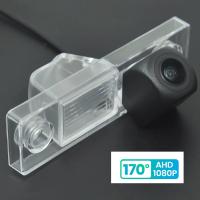 AHD cámara de marcha atrás de Vista trasera de coche ojo de pez gran angular para CHEVROLET EPICA LOVA AVEO CAPTIVA CRUZE LACETTI MATIZ - details 3