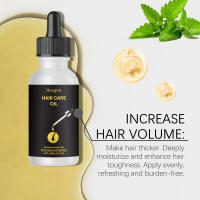 El aceite esencial HOEGOA nutre el masaje suavizante para el cuidado diario del cabello. - details 6