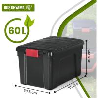 Caja de almacenamiento de plástico grande Caja de garaje de 60 l Lote de 3 SIA-60 Negro Apilable - details 25