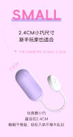 Juguetes sexuales, huevos vibrantes, control remoto, juguetes sexuales para adultos femeninos - details 6