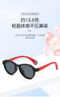 Gafas de Sol Polarizadas de Silicona para Niños Alta Calidad, Marco Grande, Moda - details 3
