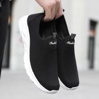 Zapatos De Correr Para Hombre Casual Transpirables De Malla Verano Antideslizantes Ligeros Y Confortables Para Exterior - details 7
