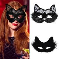 Máscara de bola de maquillaje veneciana, máscara de cara de gato de encaje negro, máscara de ojos para mascarada, tocado de Cosplay para fiesta de Navidad, máscara de lujo para Halloween - details 1