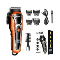 KM-recortadora recargable para hombres, afeitadora profesional, cortadora de pelo, accesorios de barbero, corte de barba - details 5