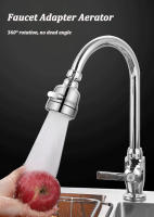 Adaptador de grifo de cocina, 3 modos, boquilla de filtro de salpicaduras, burbujeador de ahorro de agua para baño, extensor de grifo para el hogar, difusor Rotatin de 360 ° - details 3