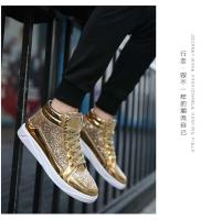 Zapatillas Retro de buena calidad para hombre, zapatos dorados de tendencia a la moda con cierre de cordones, forro de malla para temporada de otoño - details 20