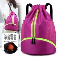 Mochila Deportiva Ligera Bolsa de Baloncesto, Fútbol, Natación Separación Húmeda y Seca - details 2