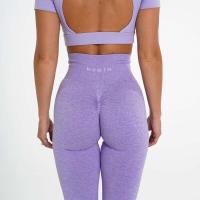 NVG Leggings sin costuras para mujer, leggings de entrenamiento suaves, Three by Fiess, pantalones de yoga, ropa de gimnasio - details 13