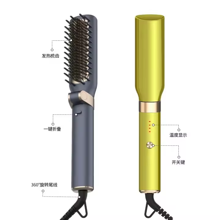 Peine de pelo liso plegable de doble uso para rizar y alisar, peine para rizar el cabello con iones negativos que regula la temperatura - 1