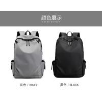 Mochila multifuncional para computadora Mochila de negocios para hombres de gran capacidad para viajeros al aire libre - details 1